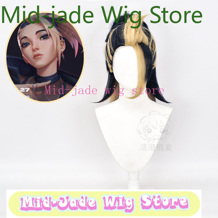 LOL KDA 아칼리 코스프레 가발 네이비 블루 퍼플  - Hair Claw Clip Set 리뷰 및 가격