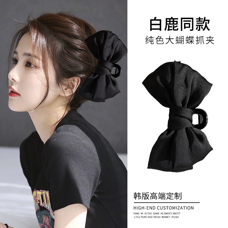 활 머리 발톱 클립 대형 상어 발톱 헤어 클립 포니 테 - Hair Claw Clip Set 리뷰 및 가격